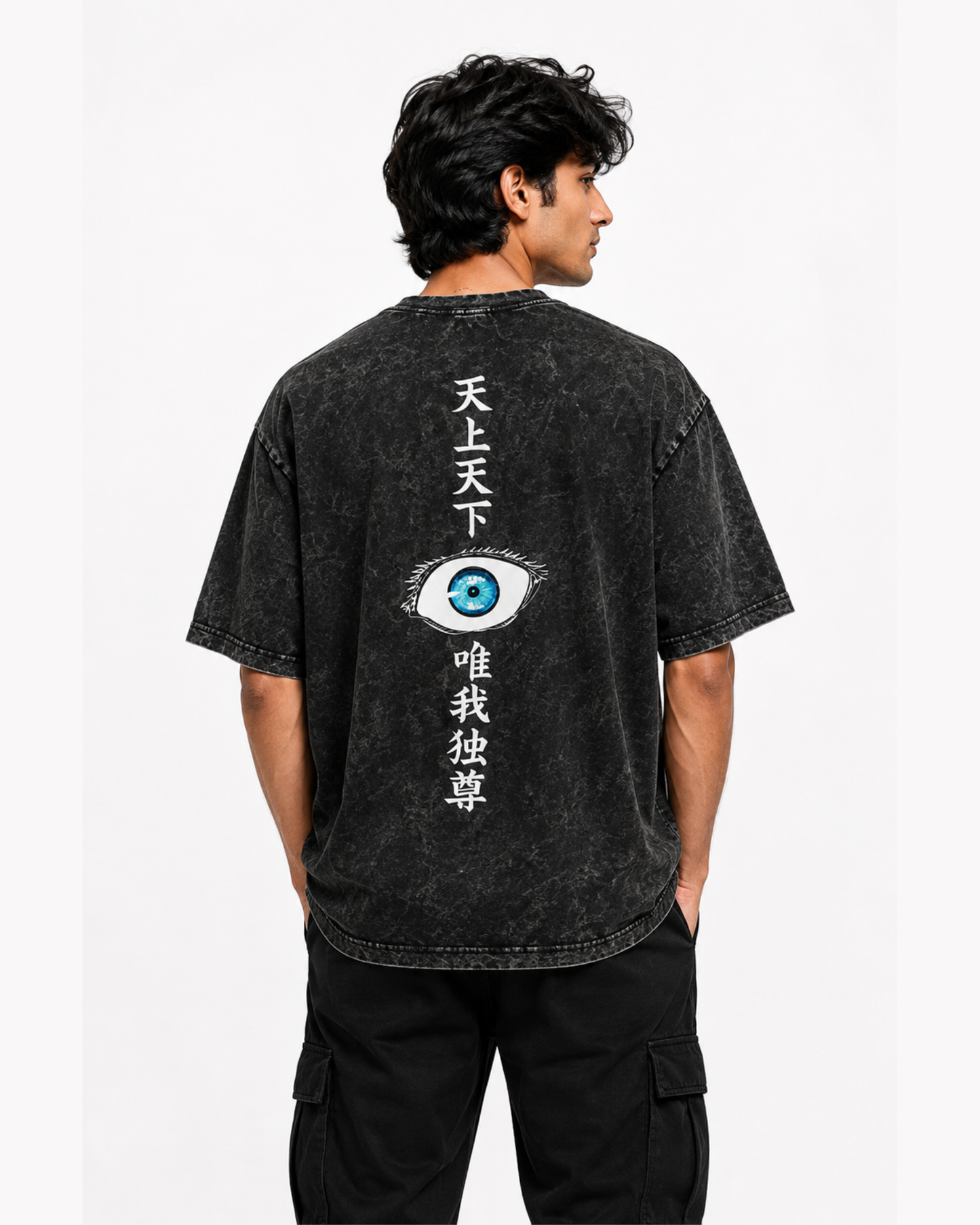 Honoured One Acid Wash Oversized Tee