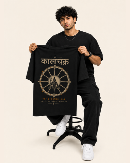 Kaalchakra Oversized T-Shirt