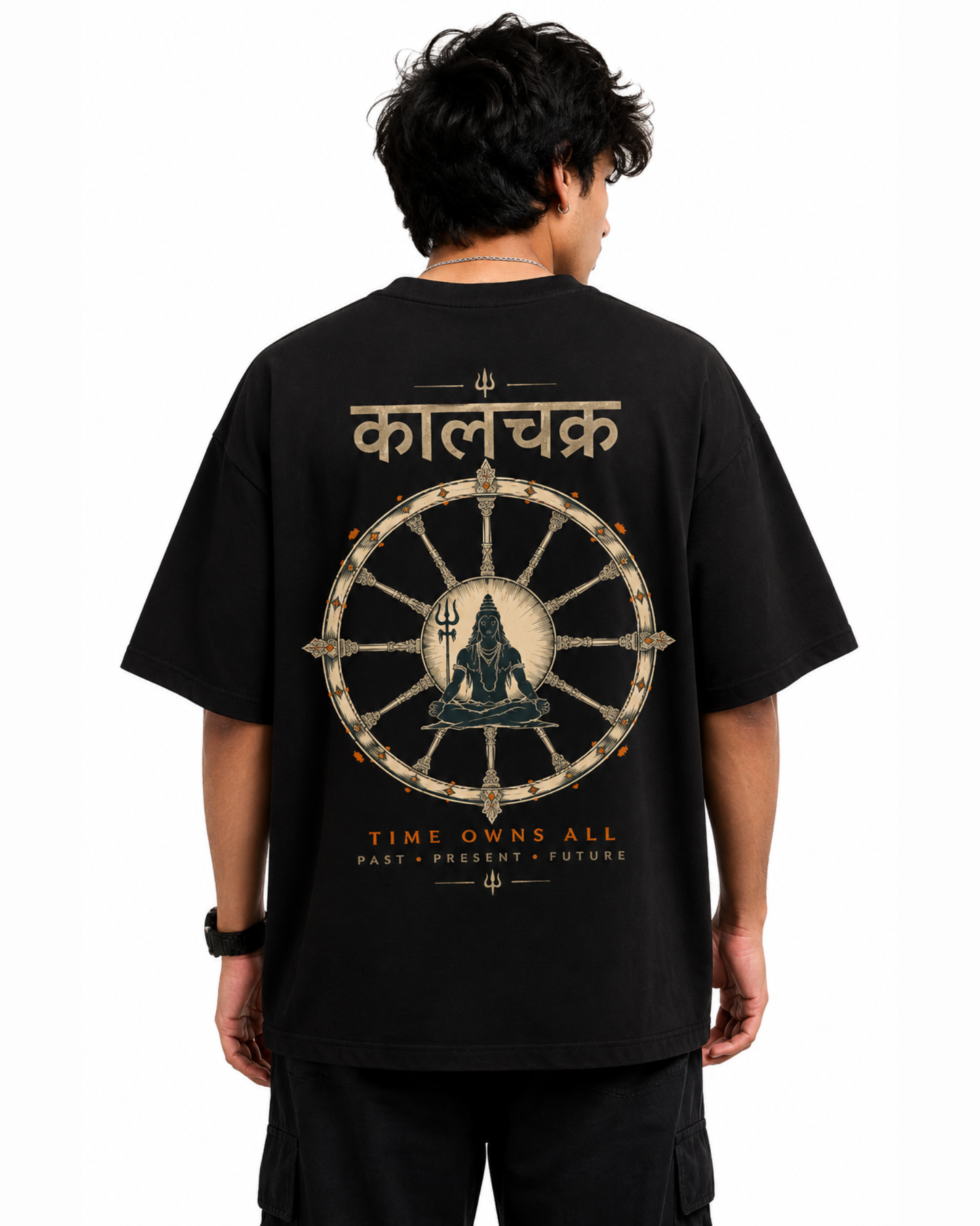 Kaalchakra Oversized T-Shirt