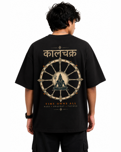 Kaalchakra Oversized T-Shirt
