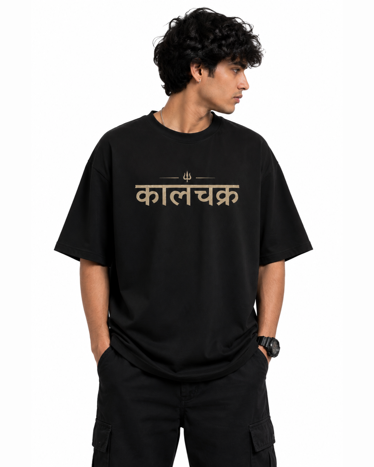 Kaalchakra Oversized T-Shirt