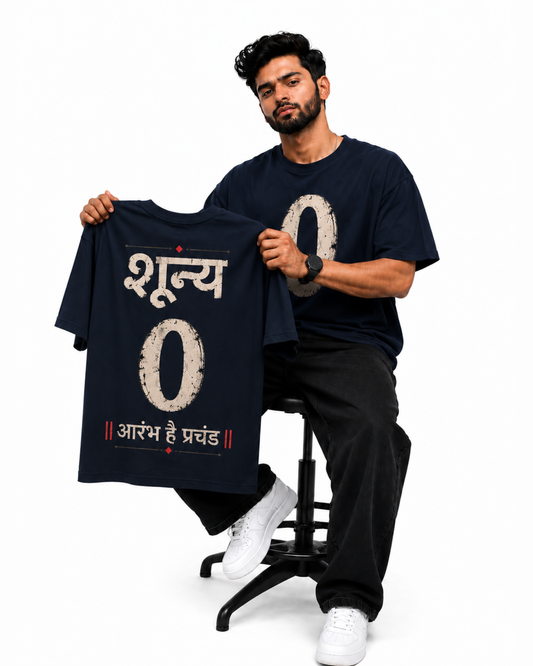 Shunya Oversized T-Shirt