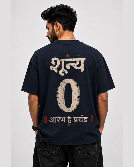 Shunya Oversized T-Shirt