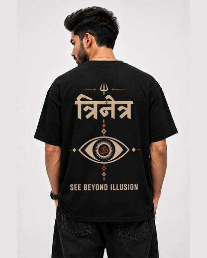 Trinetra Oversized T-Shirt